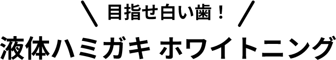 オクチ公式動画