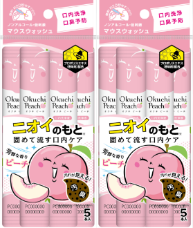 オクチピーチ　ピーチ味