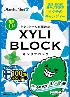 キシリブロック　ミント味