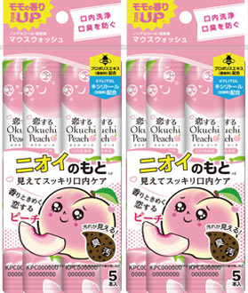 恋するオクチピーチ